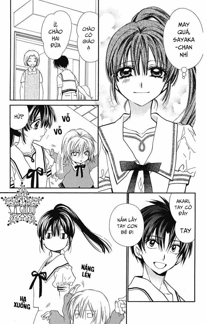 31 Ai Dream - Chapter 15 - Page 9