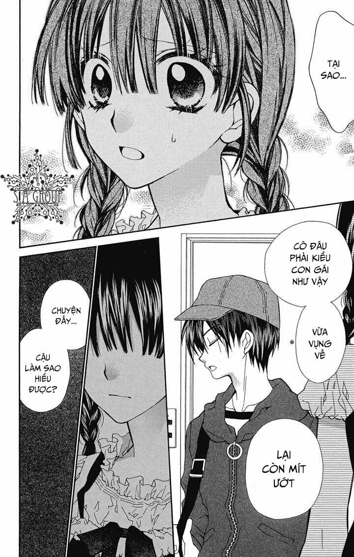 31 Ai Dream - Chapter 15 - Page 14