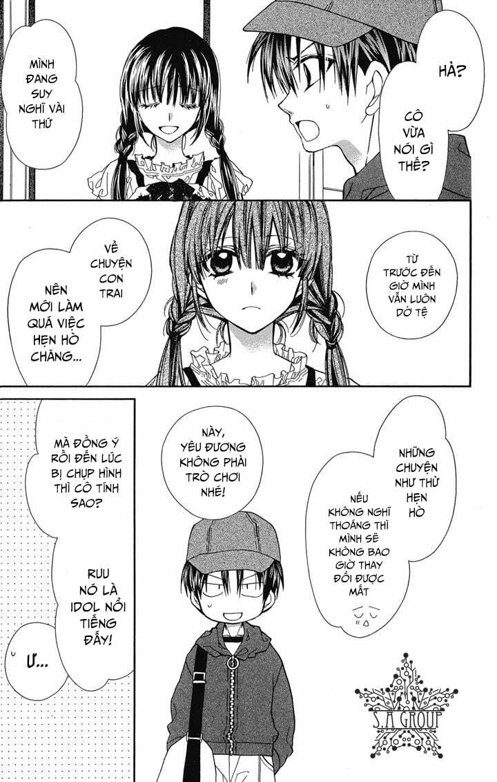 31 Ai Dream - Chapter 15 - Page 15