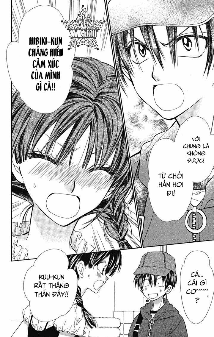 31 Ai Dream - Chapter 15 - Page 16