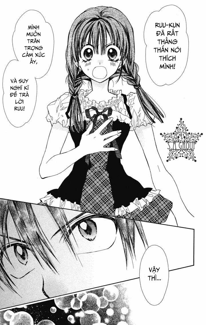 31 Ai Dream - Chapter 15 - Page 17