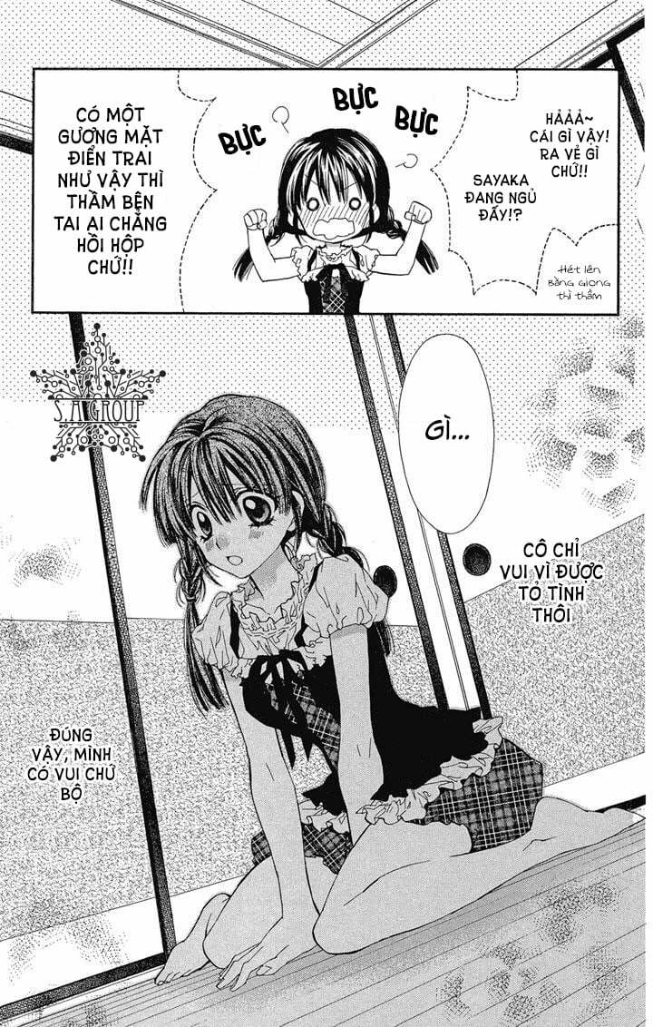 31 Ai Dream - Chapter 15 - Page 21