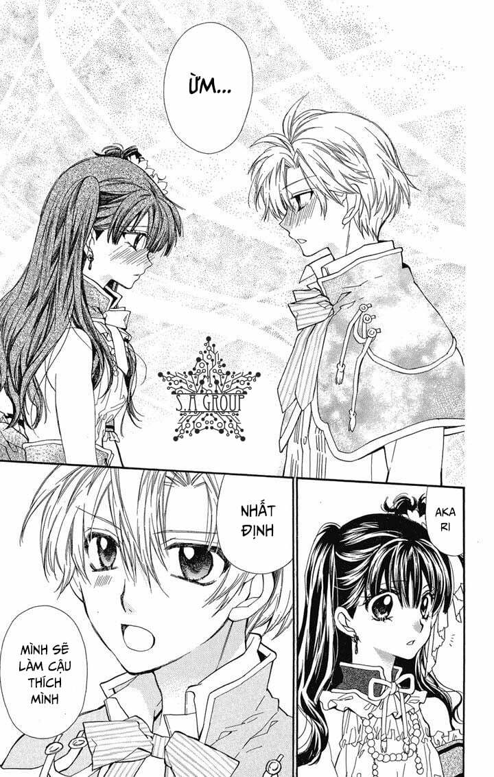 31 Ai Dream - Chapter 15 - Page 31