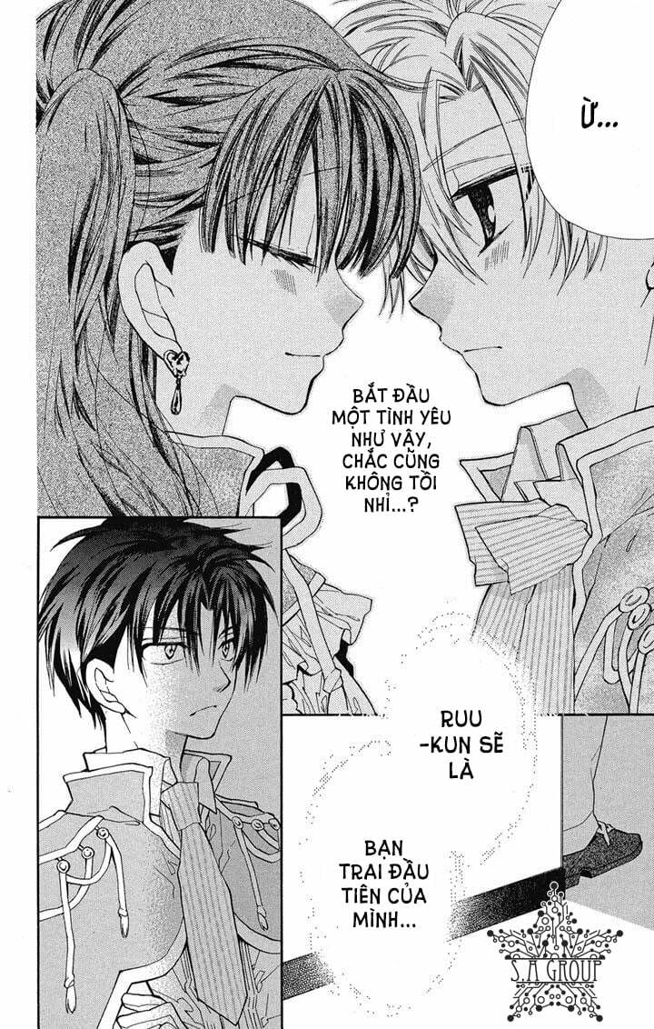 31 Ai Dream - Chapter 15 - Page 32