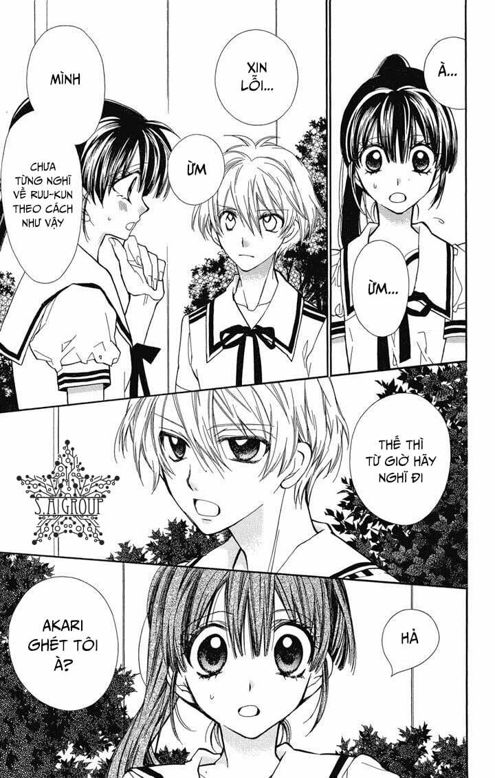 31 Ai Dream - Chapter 15 - Page 3