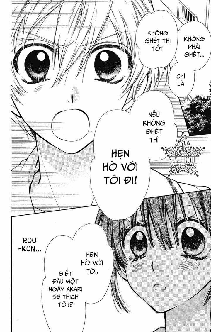 31 Ai Dream - Chapter 15 - Page 4