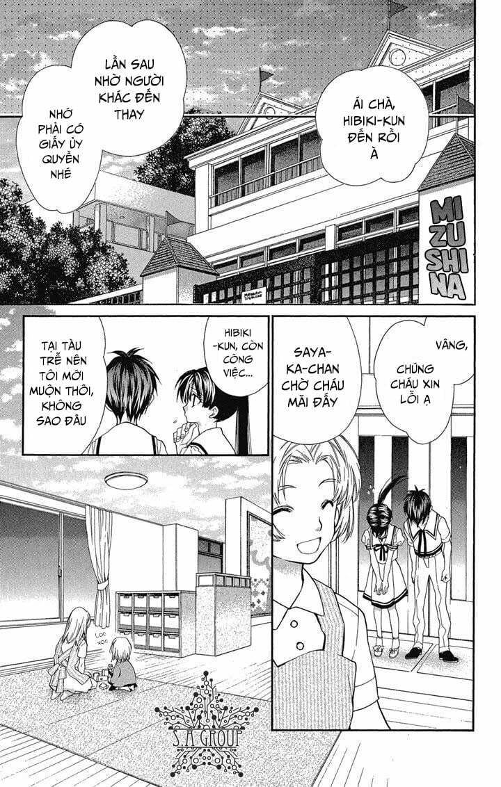 31 Ai Dream - Chapter 15 - Page 7