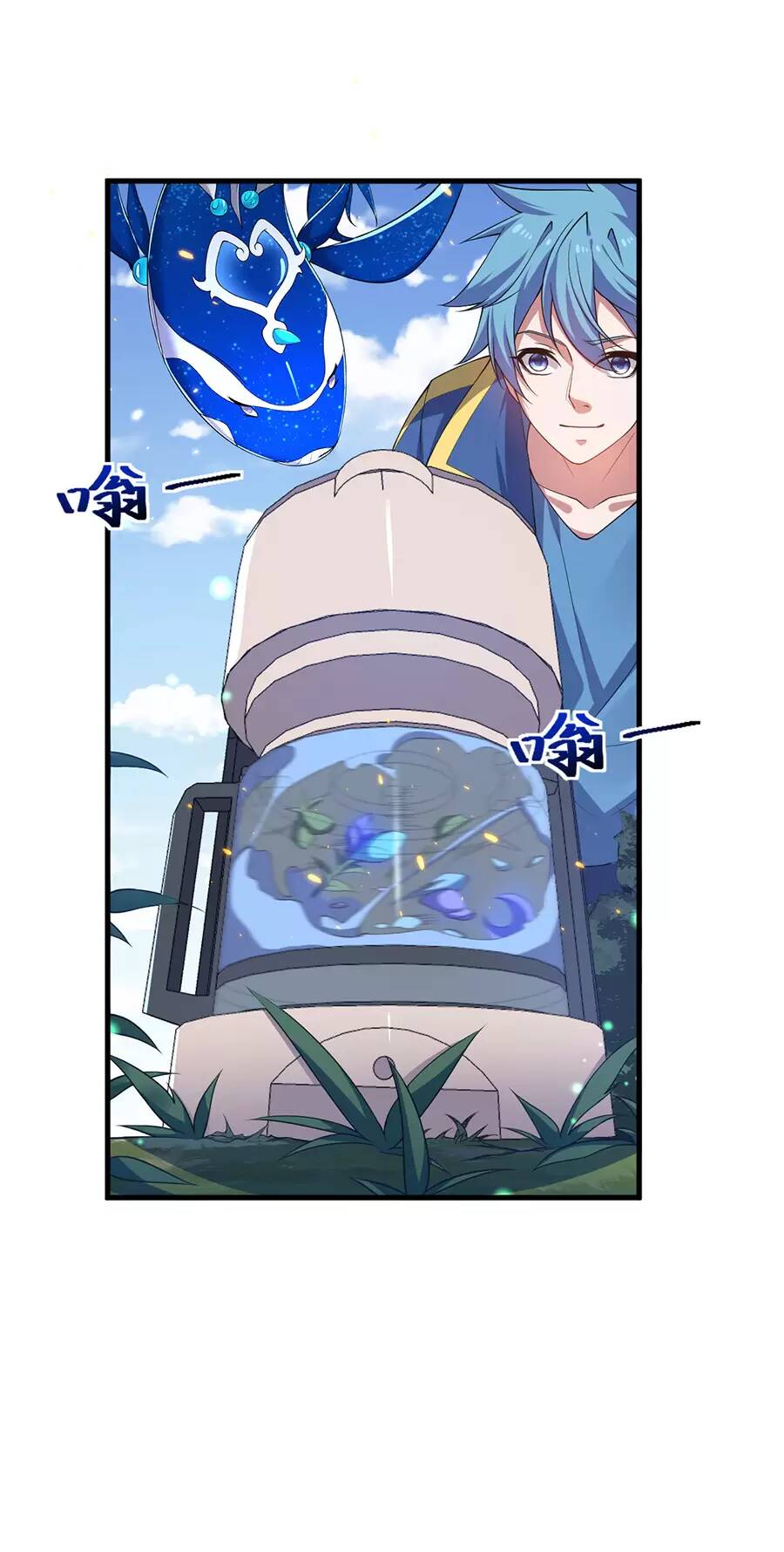 Hệ thống mô phỏng linh sủng - Chapter 28 - Page 17