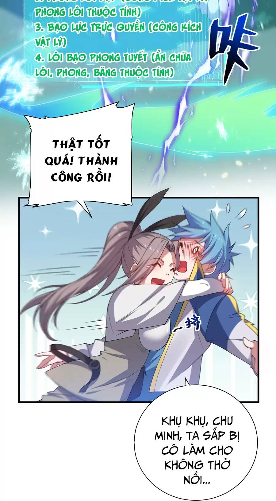 Hệ thống mô phỏng linh sủng - Chapter 28 - Page 21