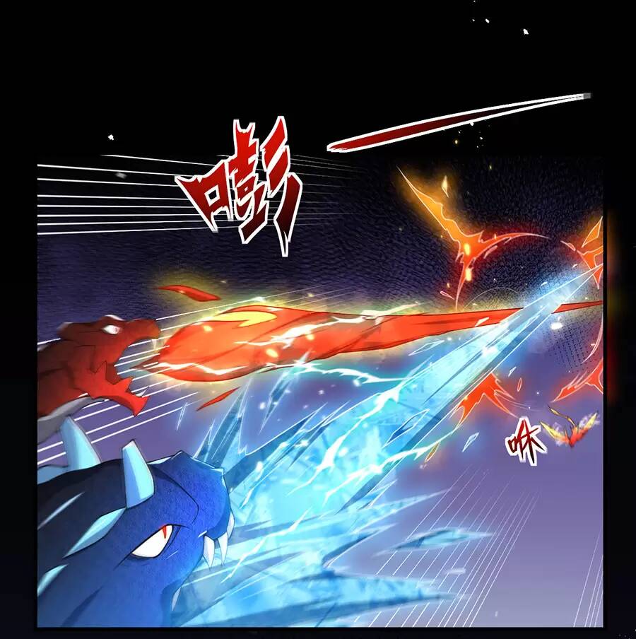 Hệ thống mô phỏng linh sủng - Chapter 28 - Page 55