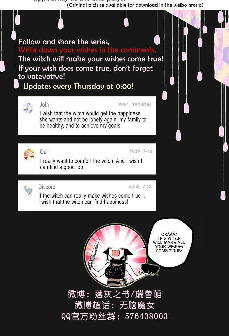 Brainless Witch Chapter 6 - Trang 17