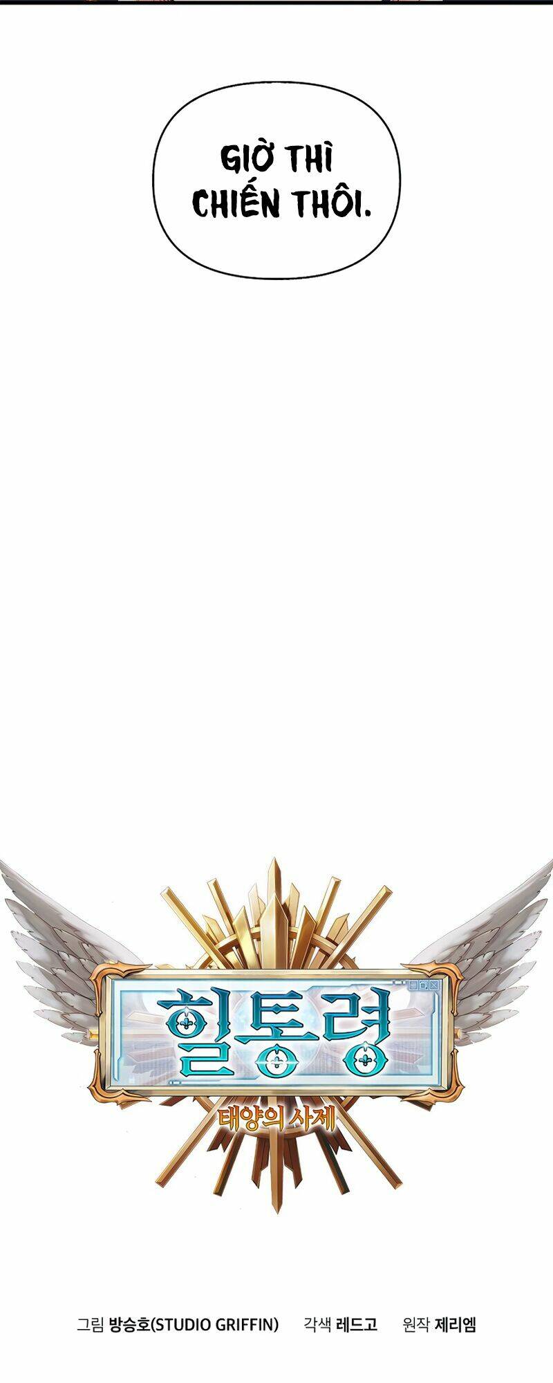 Thái Dương Tu Sĩ - Chapter 7 - Page 10