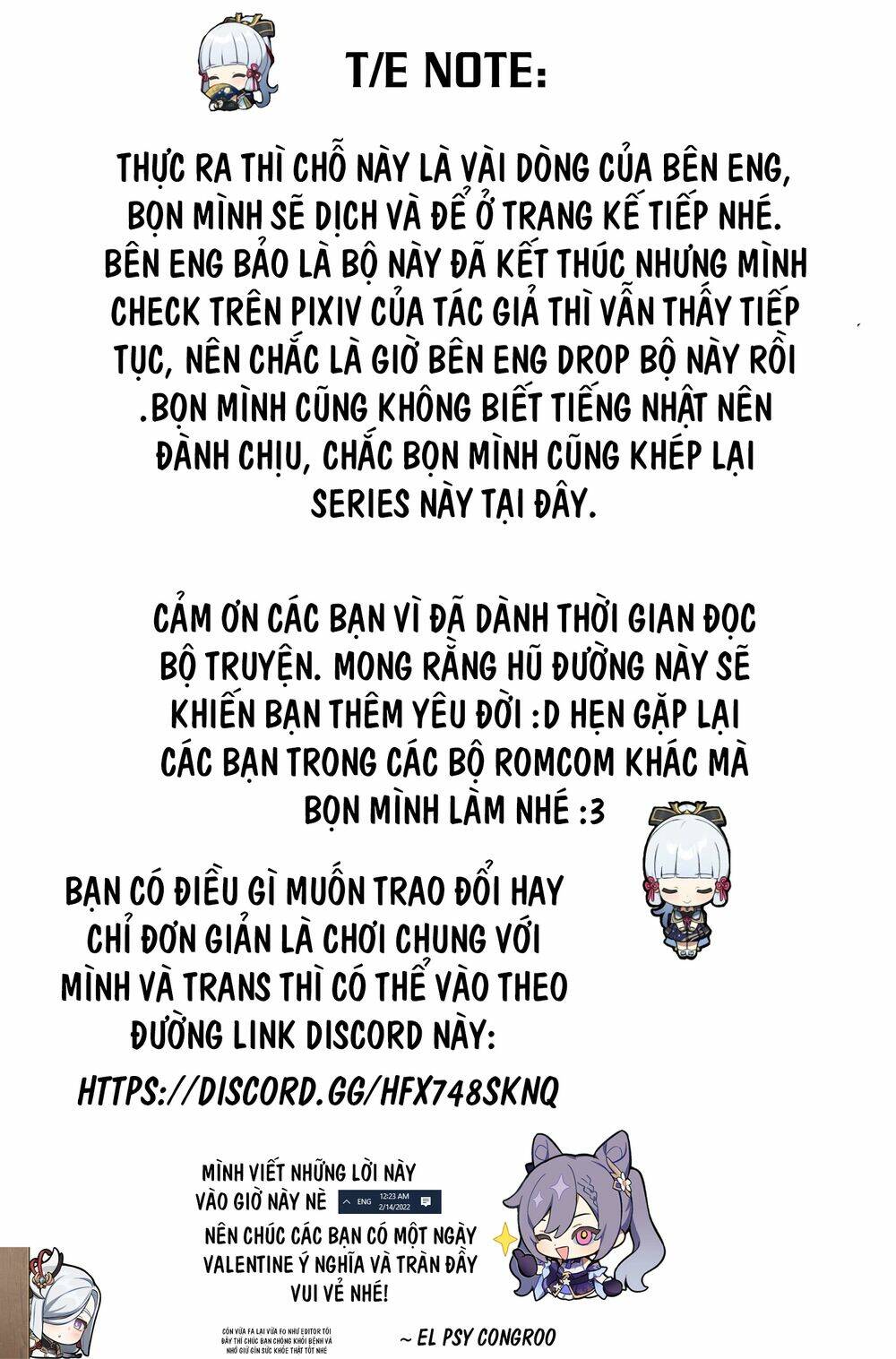 Confession Series - Chapter 22 - Page 4