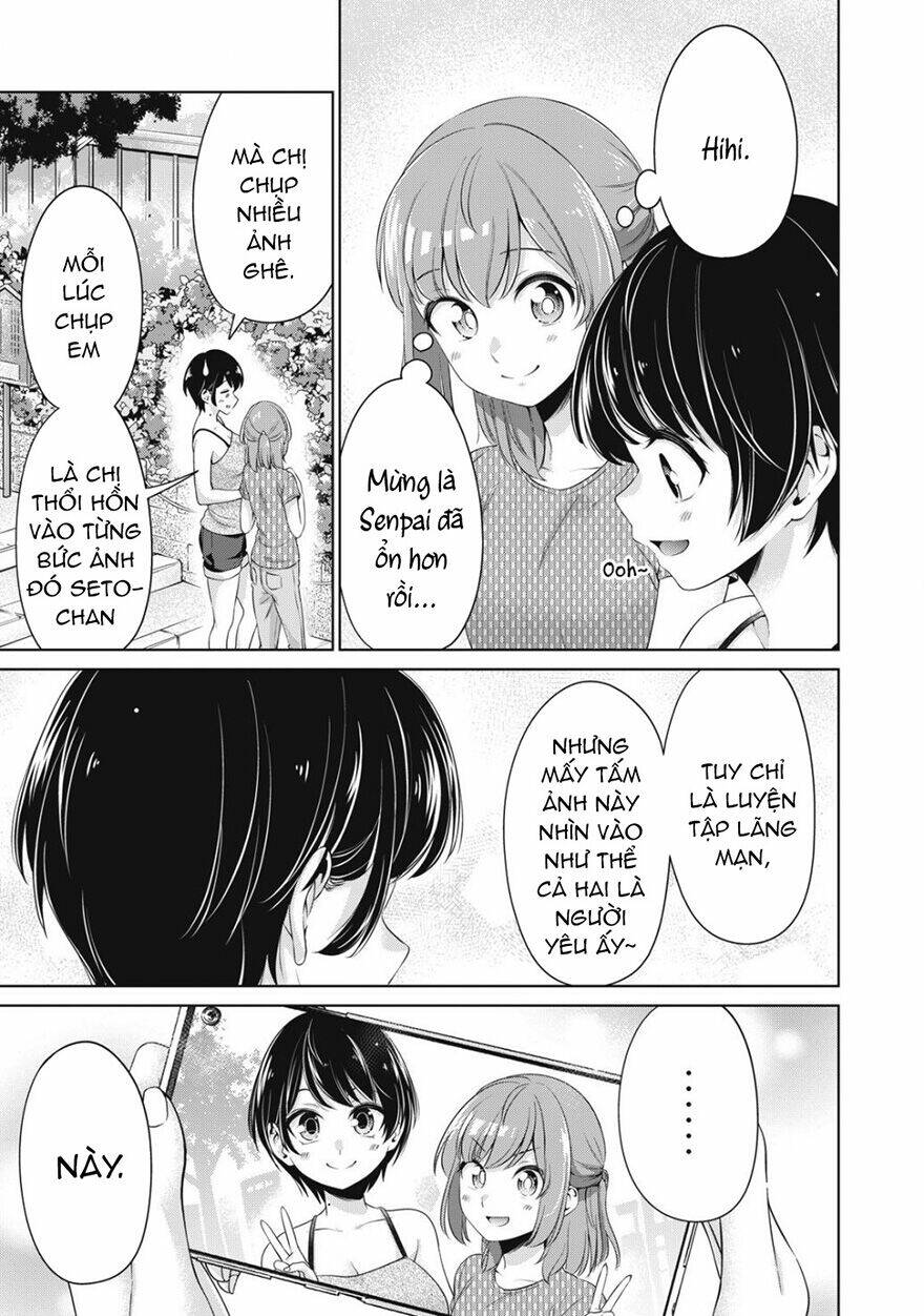 Toshishita Senpai - Chapter 18 - Page 17