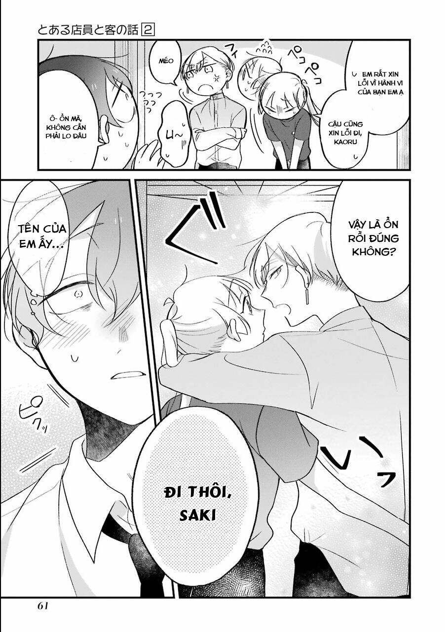 The Story Of A Waitress And Her Customer - Chapter 22 - Page 13