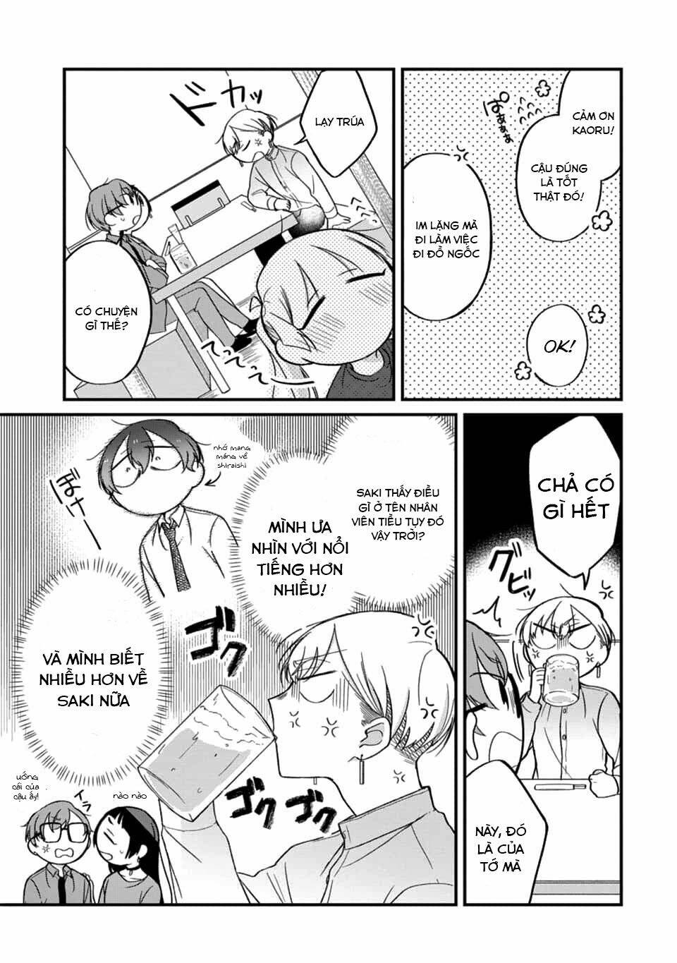 The Story Of A Waitress And Her Customer - Chapter 22 - Page 17