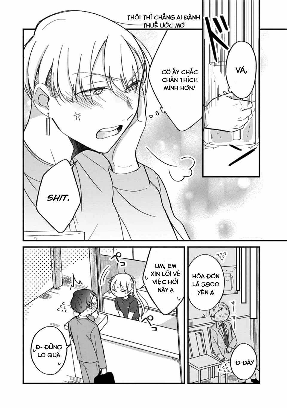 The Story Of A Waitress And Her Customer - Chapter 22 - Page 18
