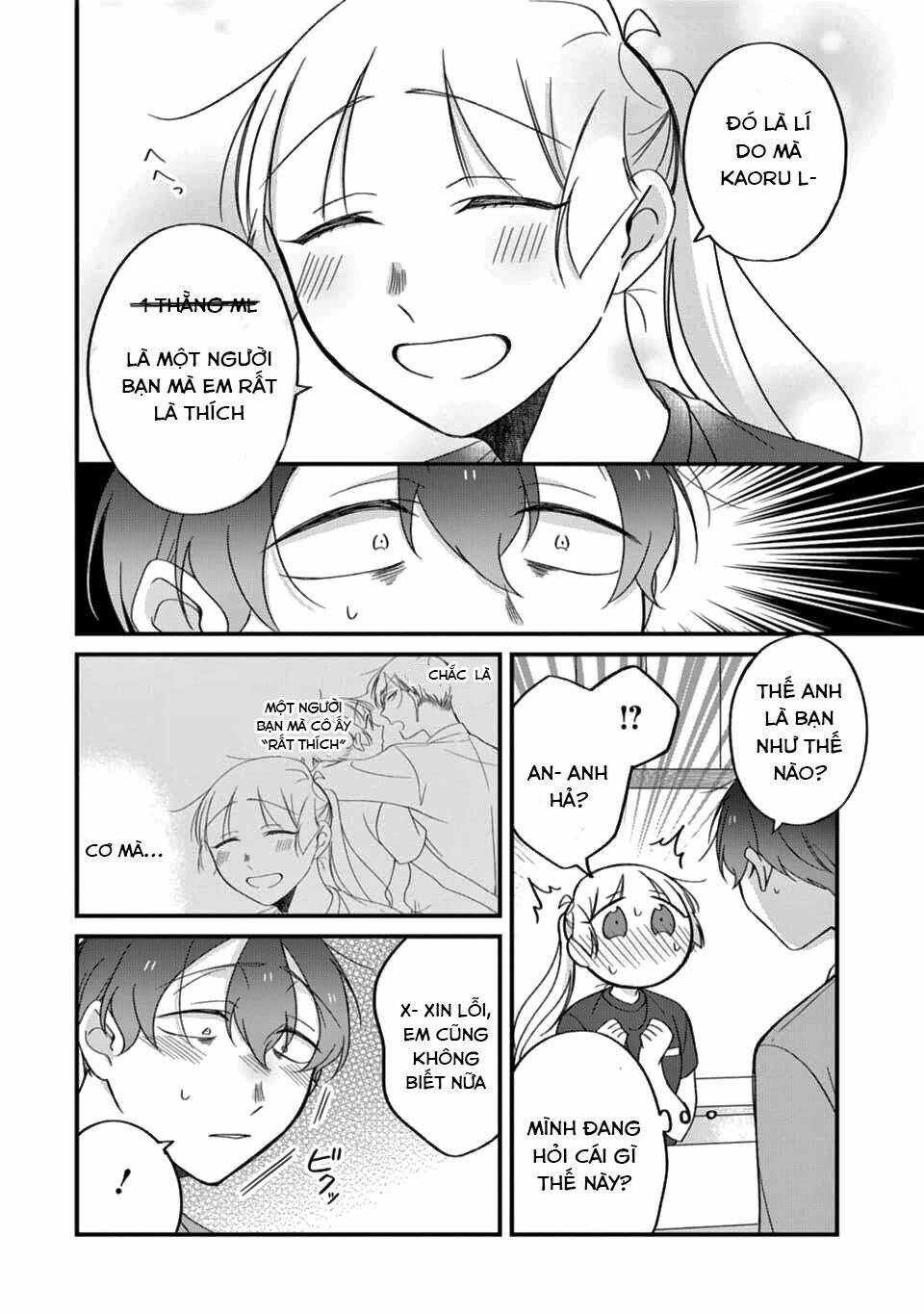 The Story Of A Waitress And Her Customer - Chapter 22 - Page 20