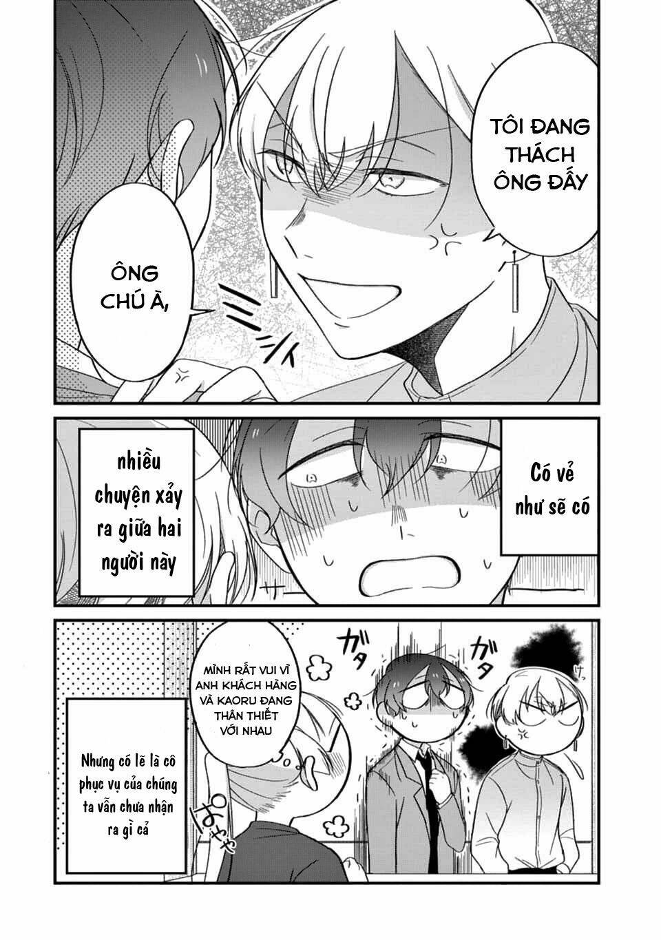 The Story Of A Waitress And Her Customer - Chapter 22 - Page 28