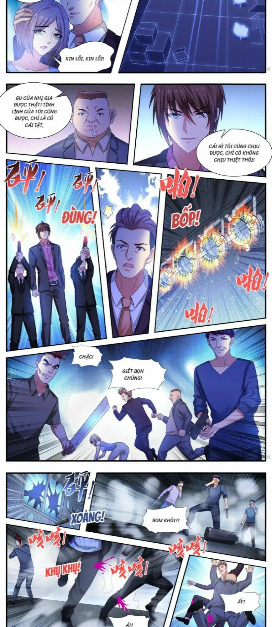 Ngận Thuần Ngận Ái Muội - Chapter 376 - Page 3