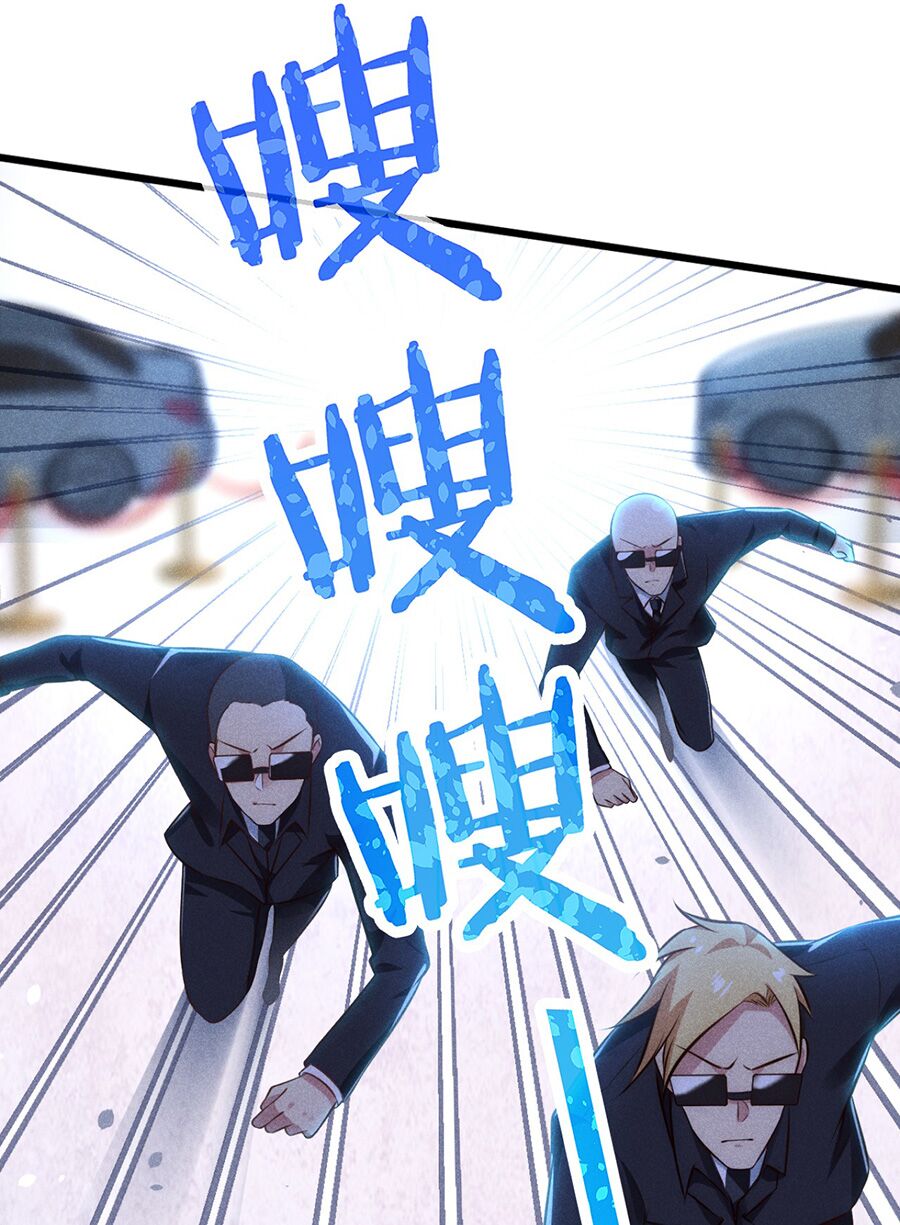 Võ Lâm đệ nhất đầu bếp - Chapter 1 - Page 11