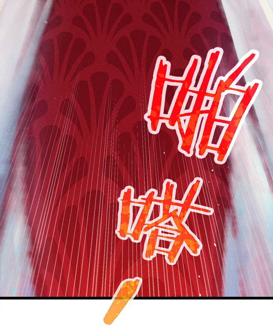 Võ Lâm đệ nhất đầu bếp - Chapter 1 - Page 15