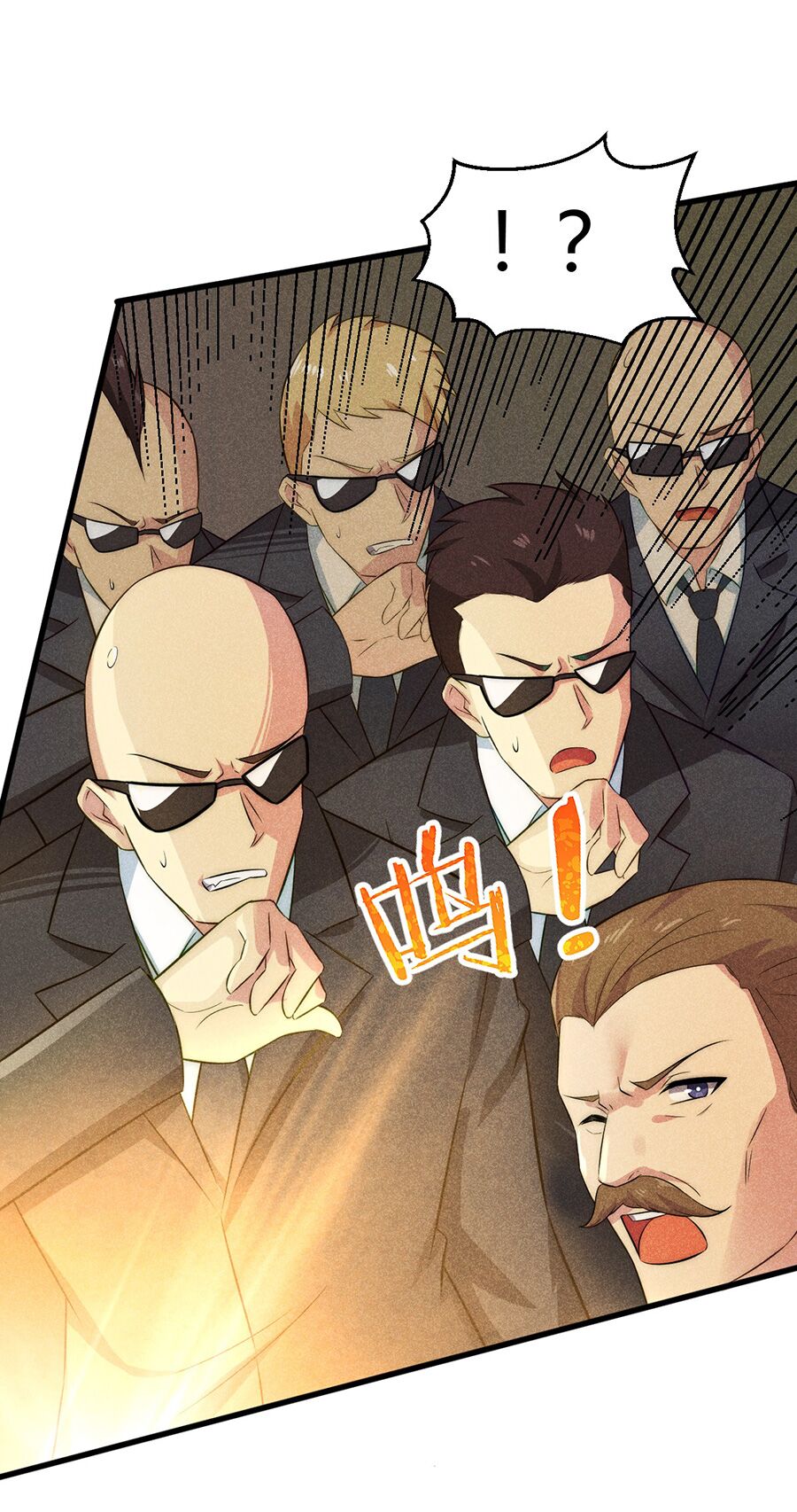 Võ Lâm đệ nhất đầu bếp - Chapter 1 - Page 38