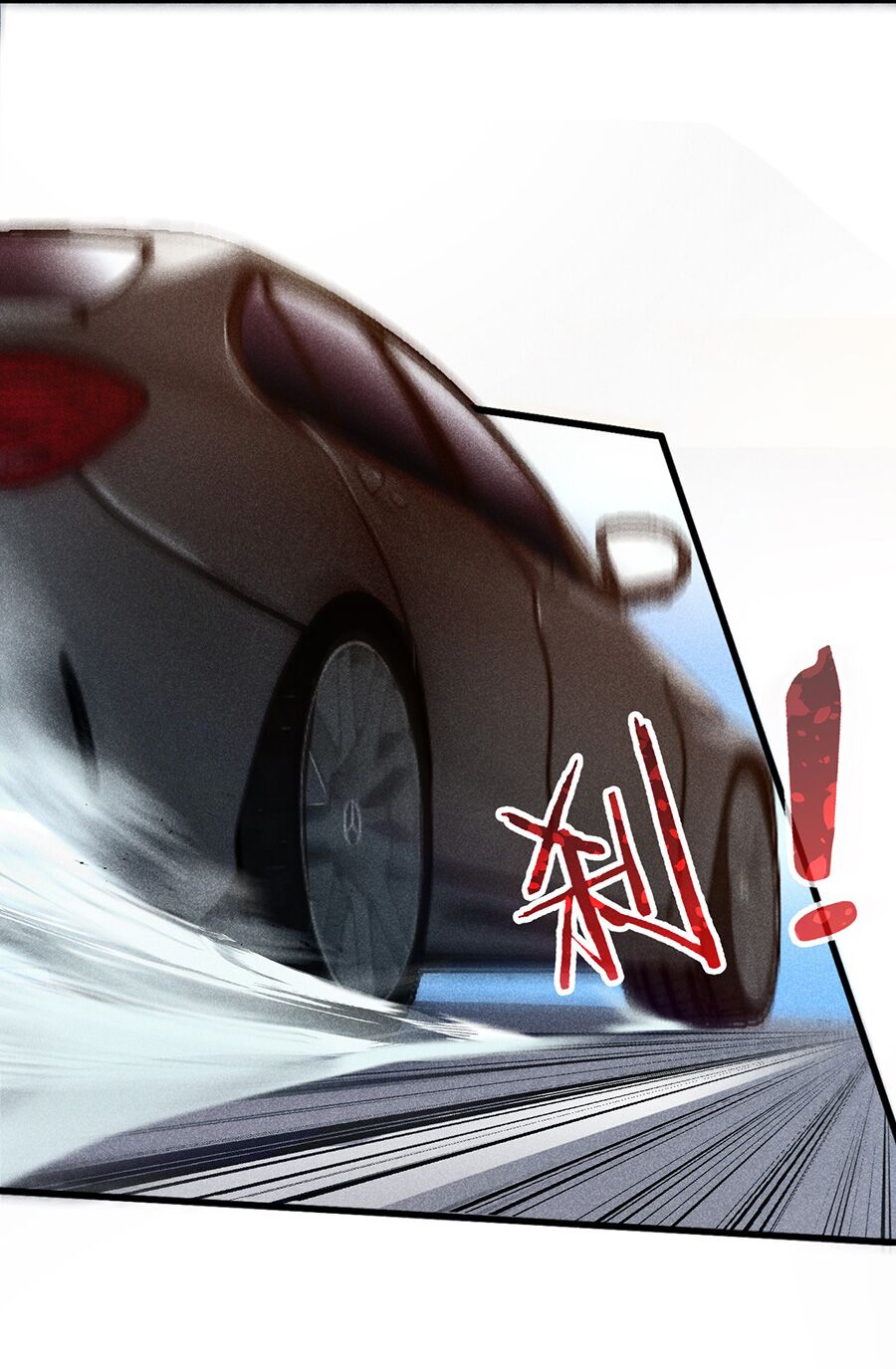 Võ Lâm đệ nhất đầu bếp - Chapter 1 - Page 7