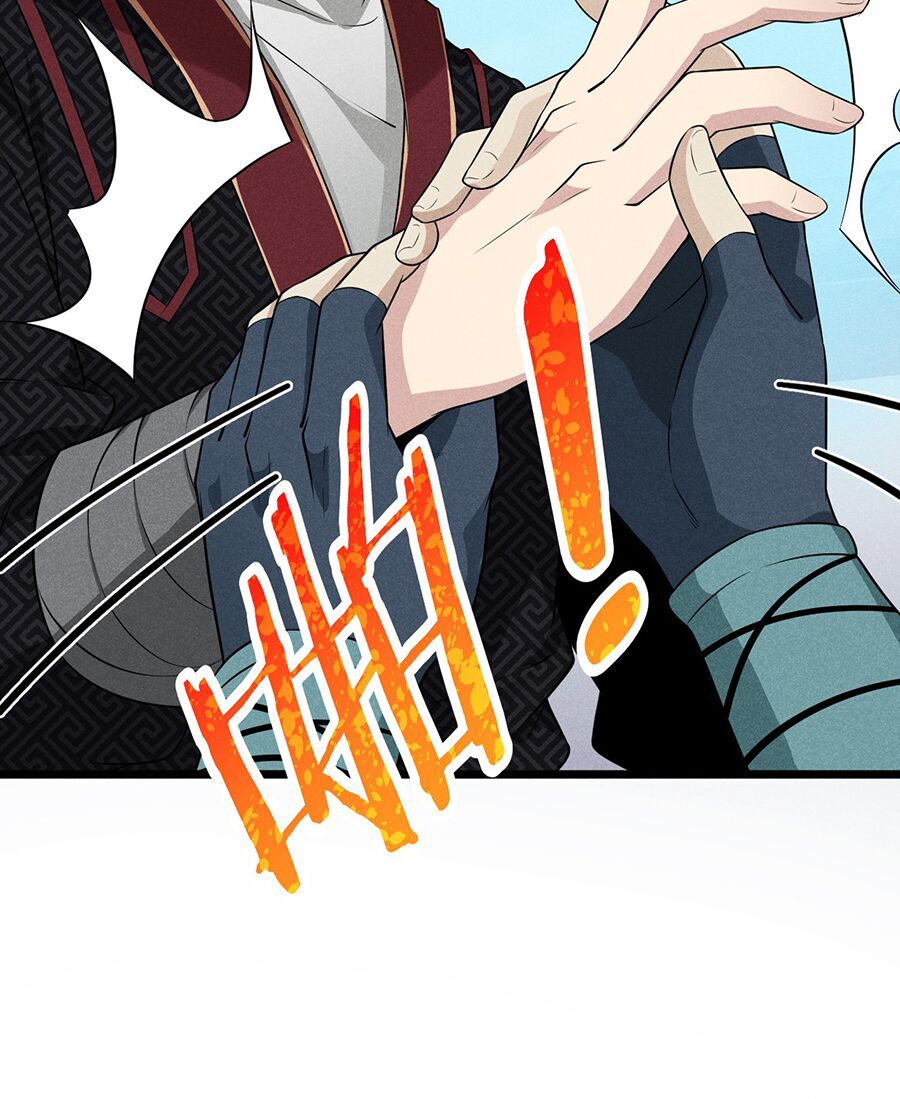 Võ Lâm đệ nhất đầu bếp - Chapter 10 - Page 118