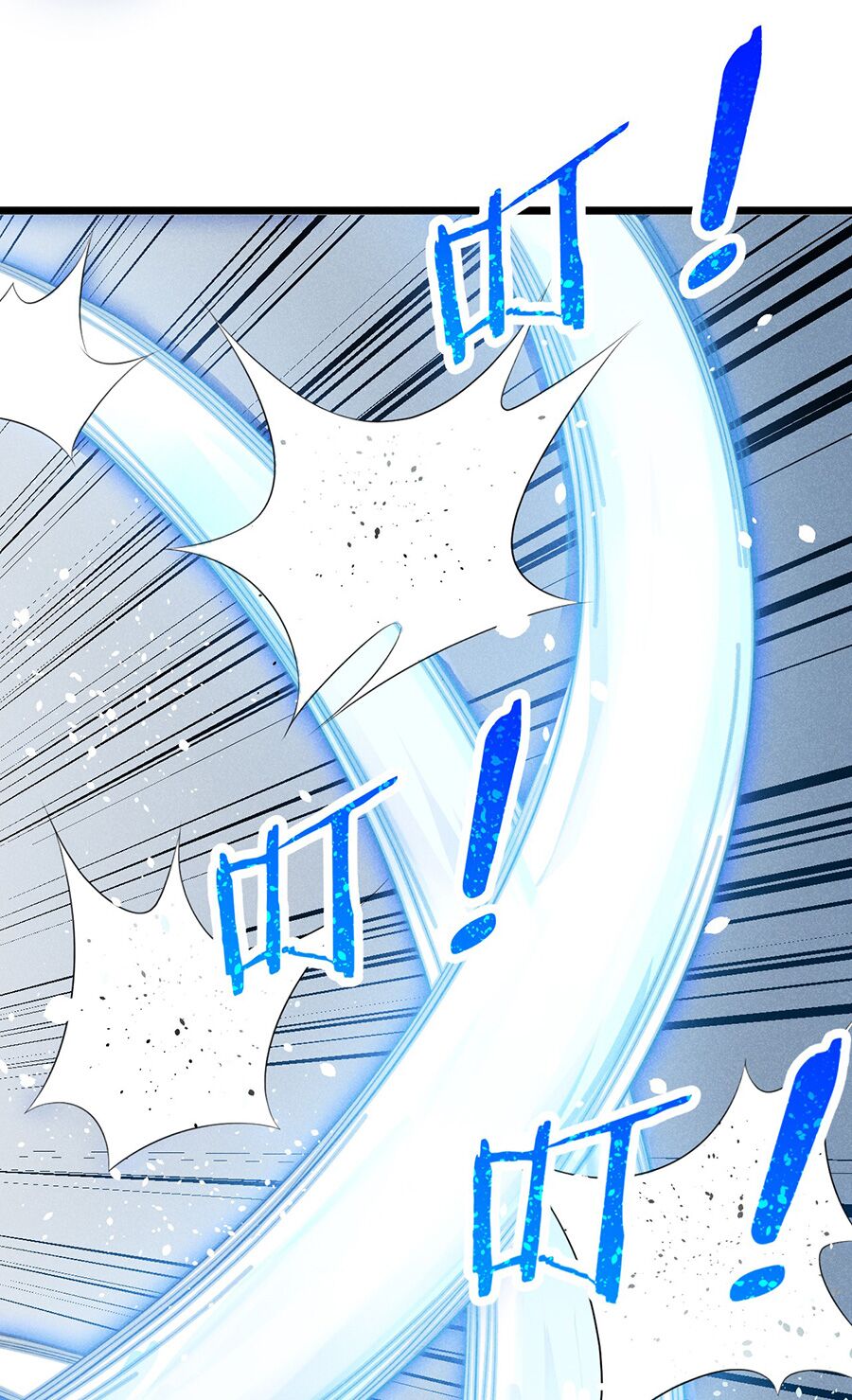 Võ Lâm đệ nhất đầu bếp - Chapter 10 - Page 27