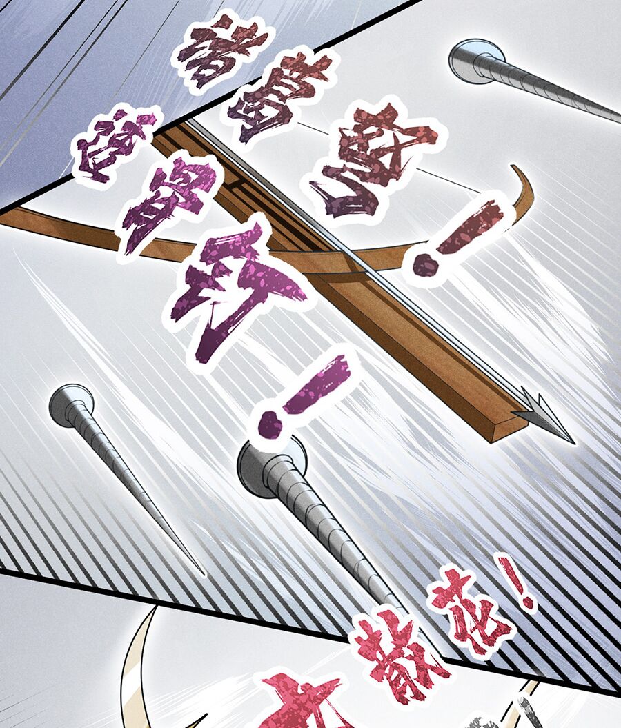 Võ Lâm đệ nhất đầu bếp - Chapter 10 - Page 50