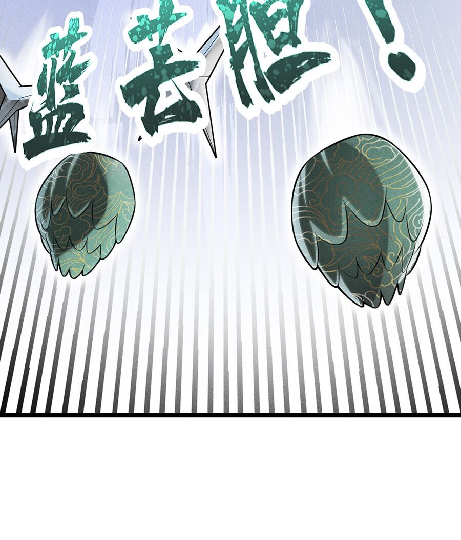 Võ Lâm đệ nhất đầu bếp - Chapter 10 - Page 52