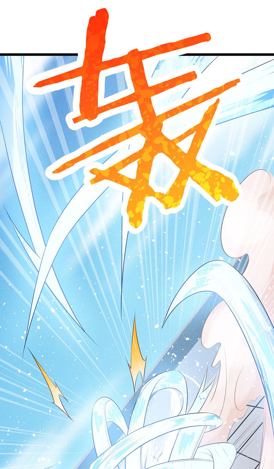 Võ Lâm đệ nhất đầu bếp - Chapter 10 - Page 57