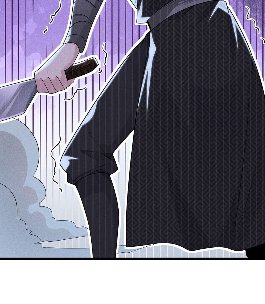 Võ Lâm đệ nhất đầu bếp - Chapter 10 - Page 79