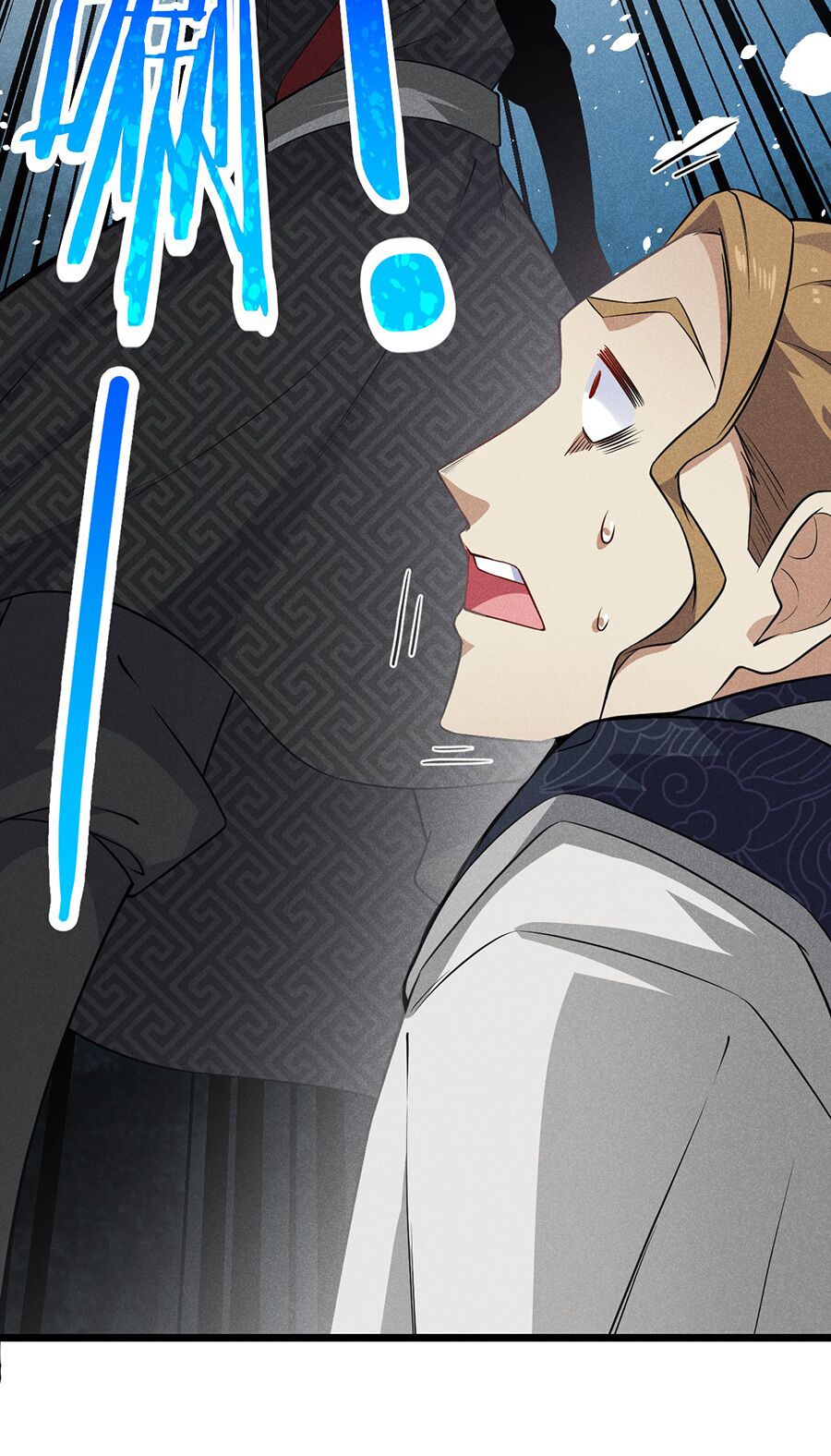 Võ Lâm đệ nhất đầu bếp - Chapter 10 - Page 90