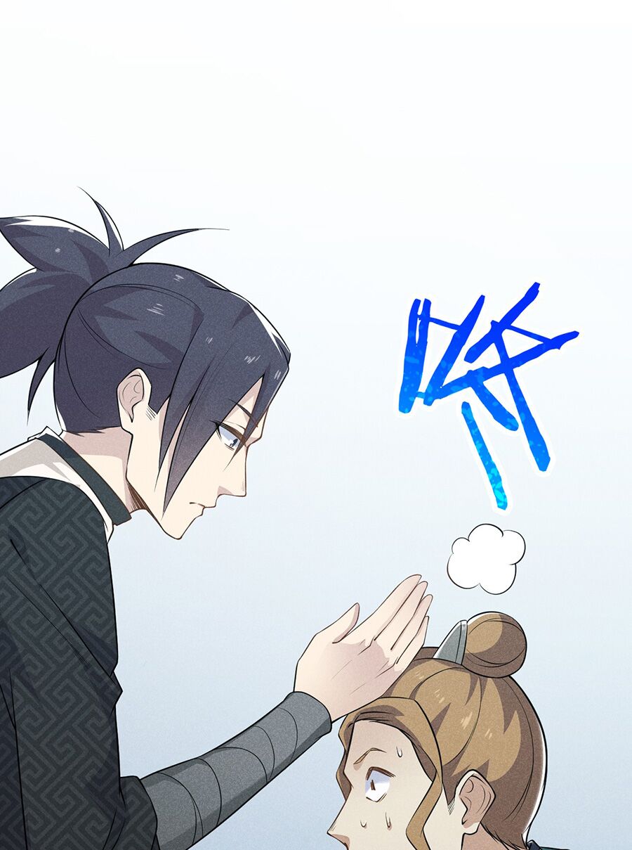 Võ Lâm đệ nhất đầu bếp - Chapter 10 - Page 94