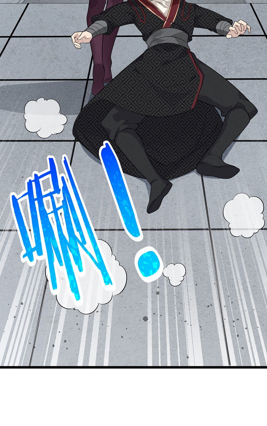 Võ Lâm đệ nhất đầu bếp - Chapter 11.1 - Page 12