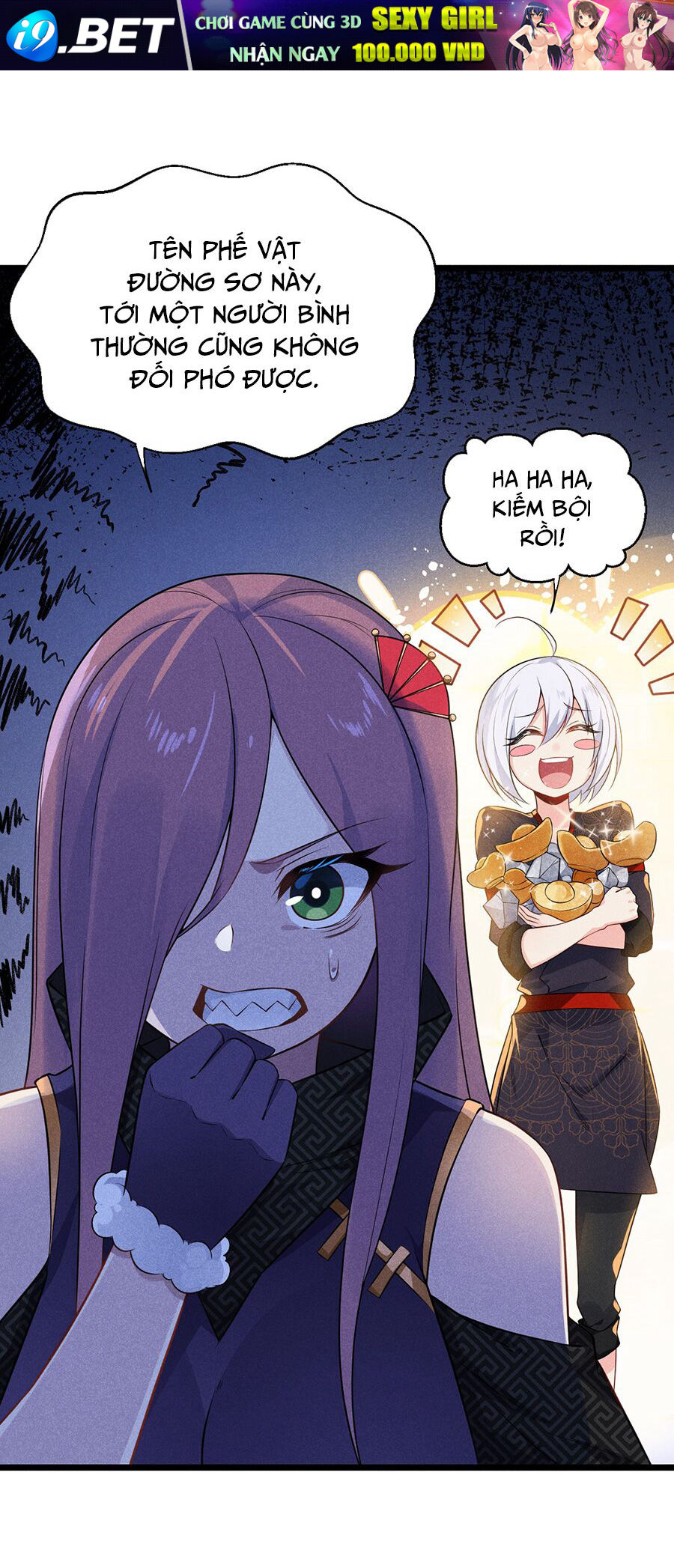 Võ Lâm đệ nhất đầu bếp - Chapter 11.1 - Page 15