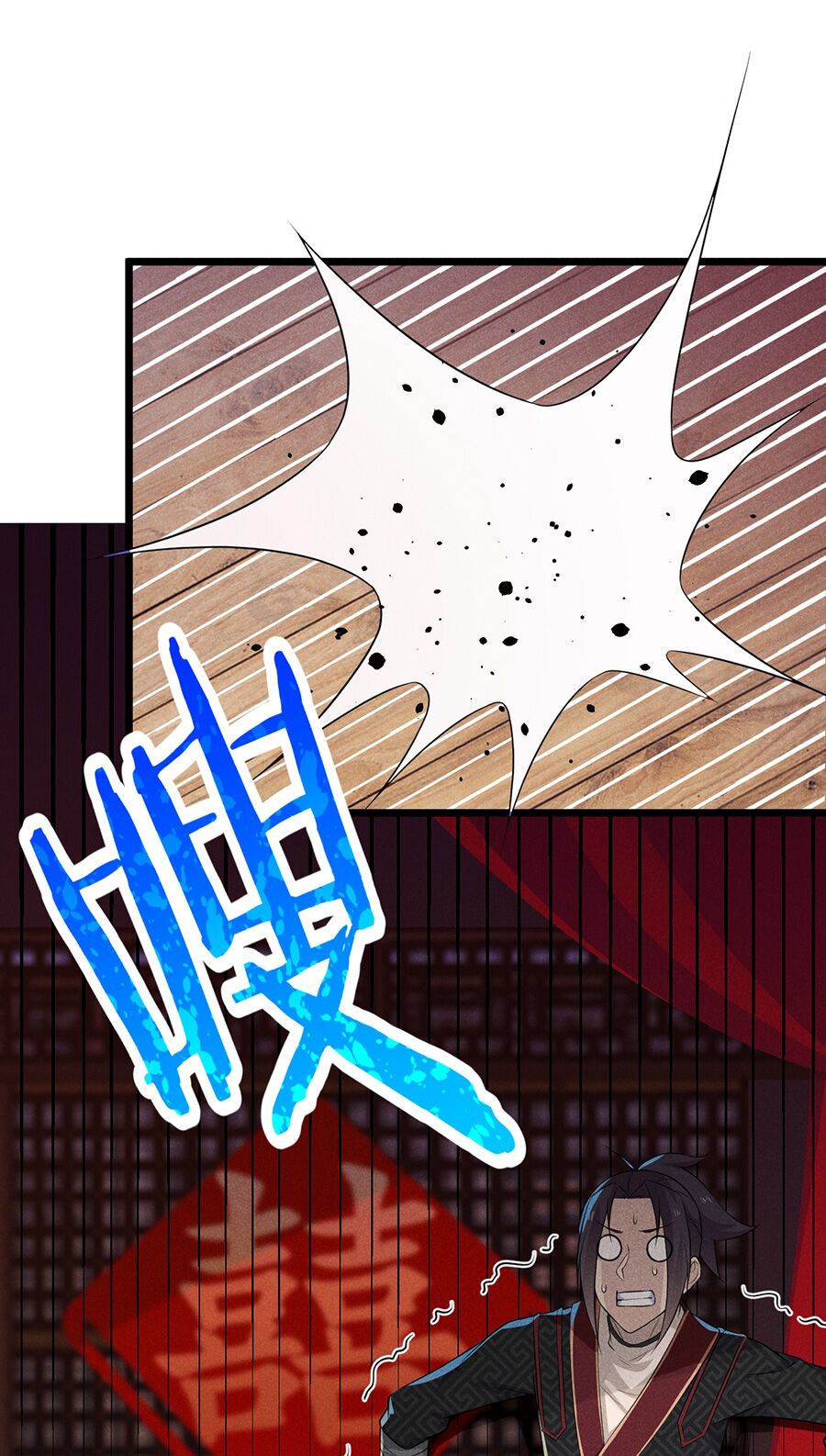 Võ Lâm đệ nhất đầu bếp - Chapter 11.1 - Page 49