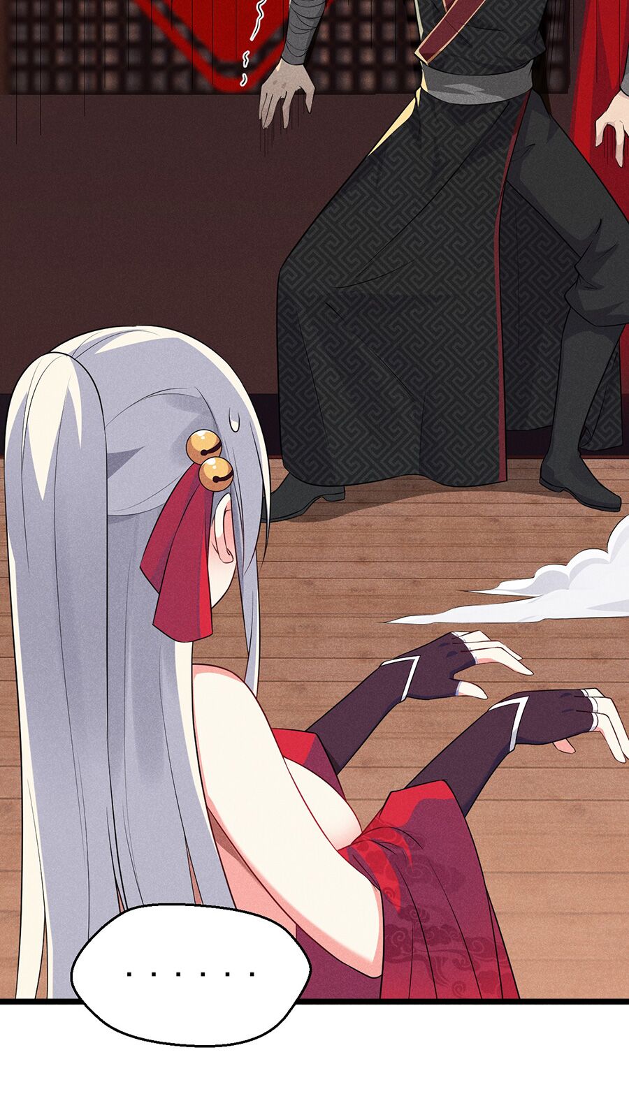 Võ Lâm đệ nhất đầu bếp - Chapter 11.1 - Page 50