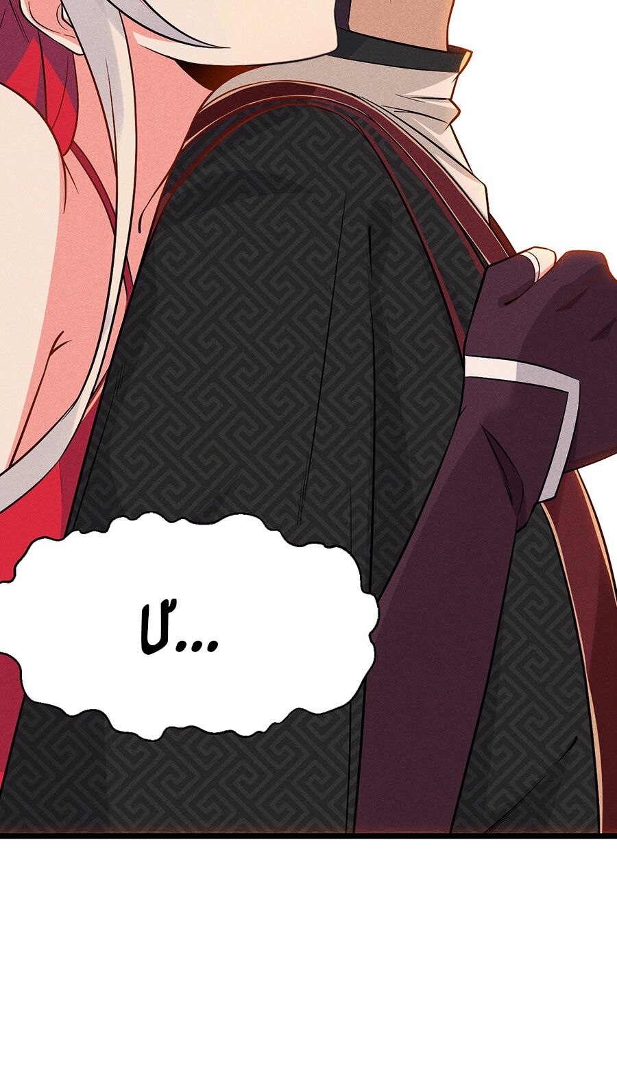 Võ Lâm đệ nhất đầu bếp - Chapter 11.2 - Page 16