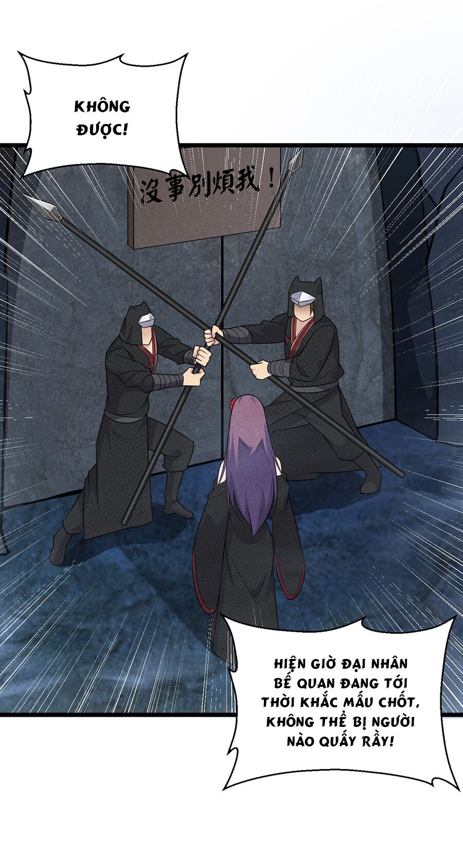 Võ Lâm đệ nhất đầu bếp - Chapter 11.2 - Page 43