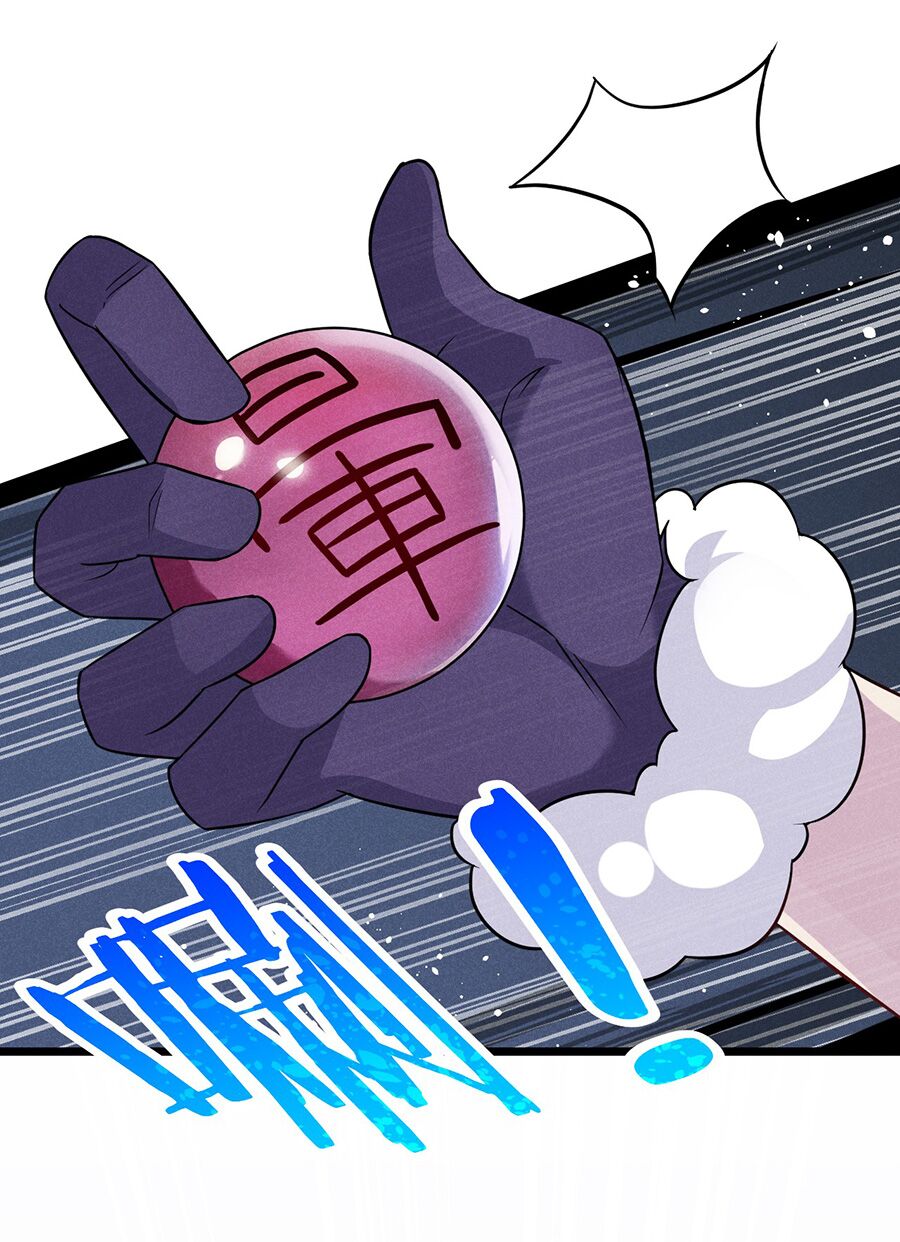 Võ Lâm đệ nhất đầu bếp - Chapter 11.2 - Page 45