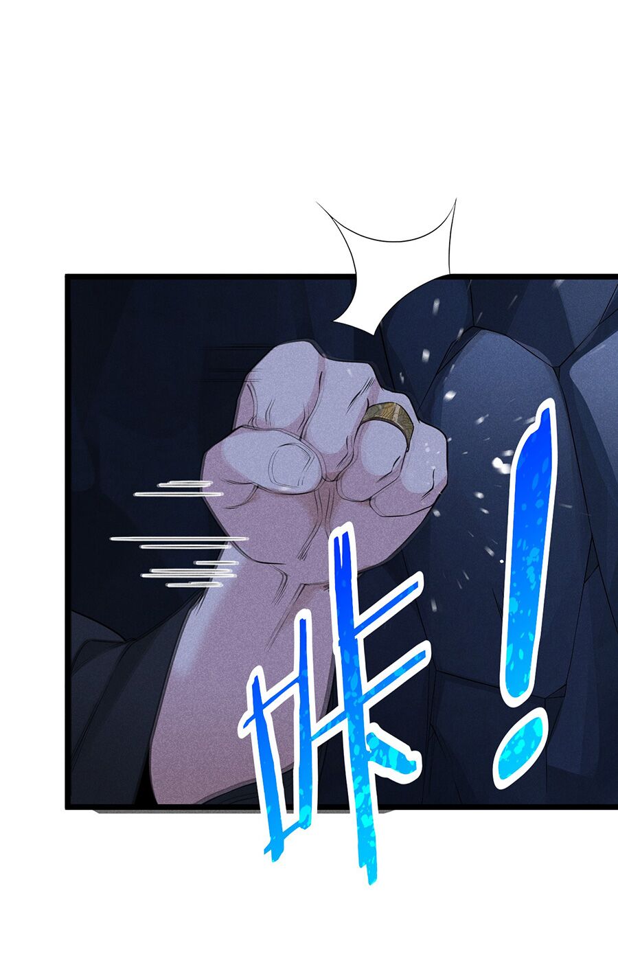 Võ Lâm đệ nhất đầu bếp - Chapter 12.1 - Page 14