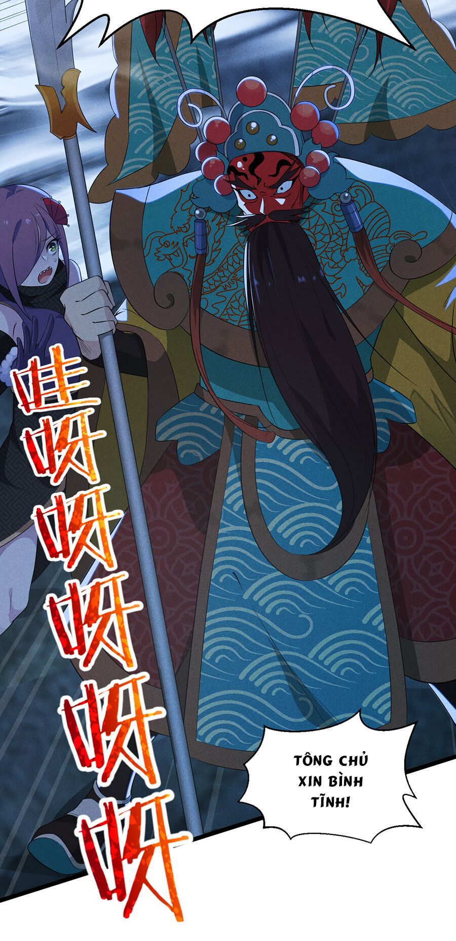 Võ Lâm đệ nhất đầu bếp - Chapter 12.1 - Page 16