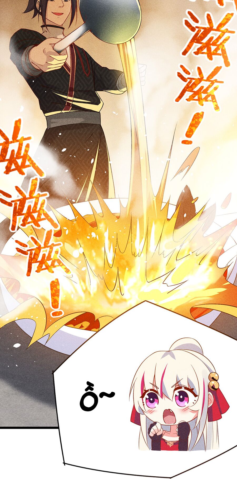 Võ Lâm đệ nhất đầu bếp - Chapter 12.1 - Page 51