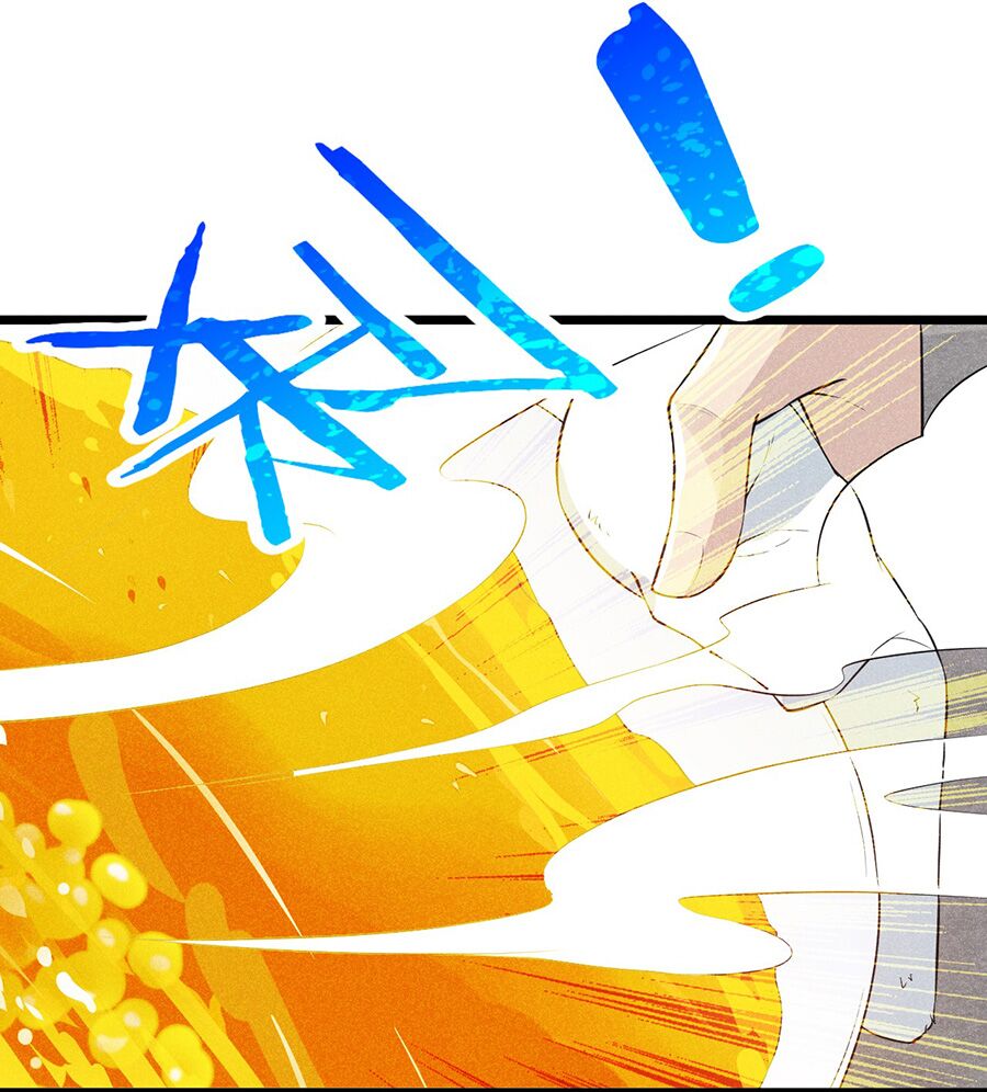 Võ Lâm đệ nhất đầu bếp - Chapter 12.1 - Page 52