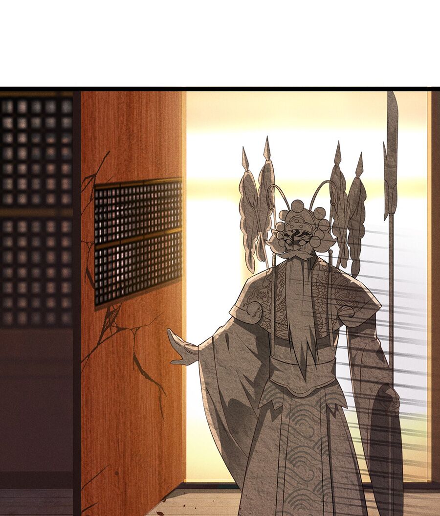 Võ Lâm đệ nhất đầu bếp - Chapter 12.2 - Page 32