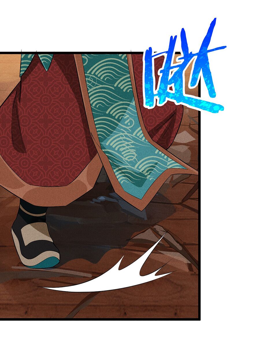 Võ Lâm đệ nhất đầu bếp - Chapter 12.2 - Page 55