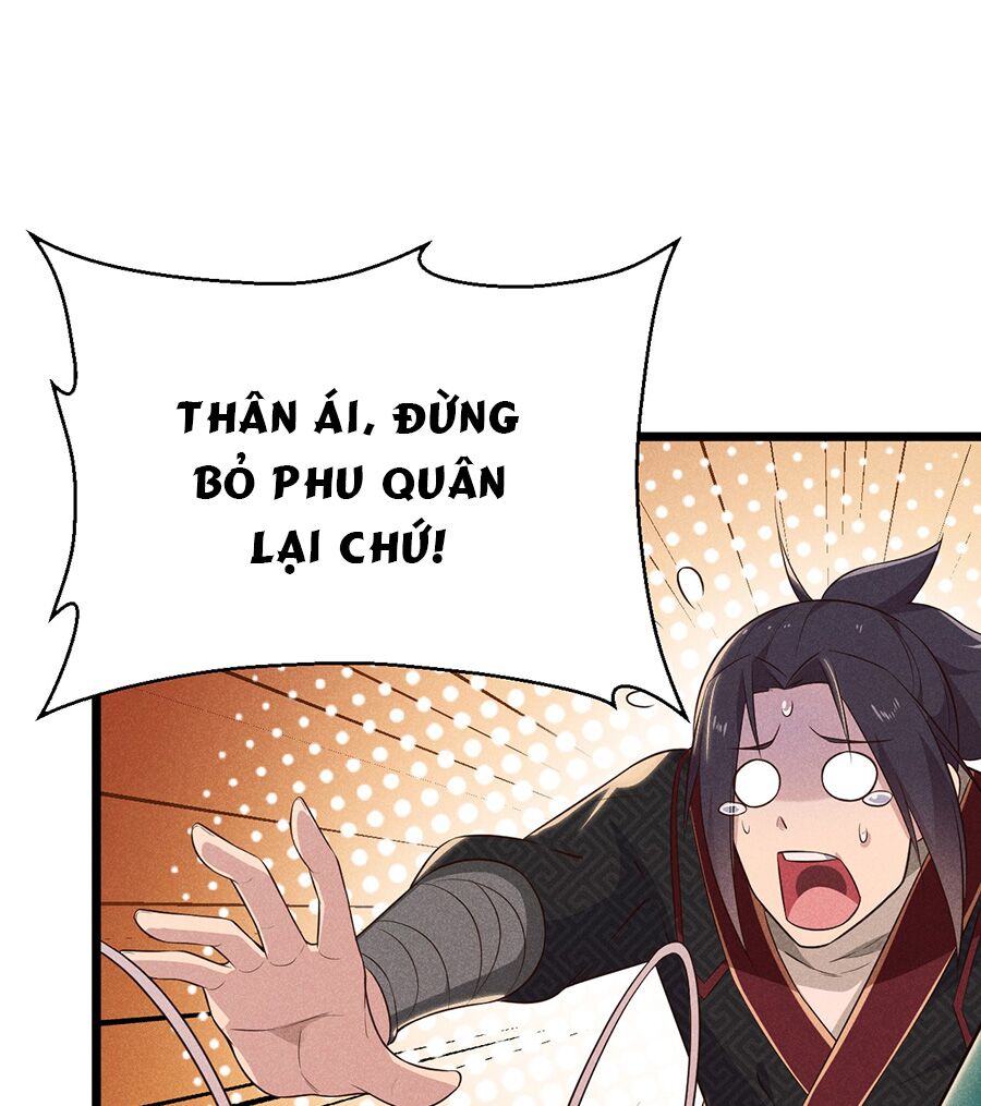 Võ Lâm đệ nhất đầu bếp - Chapter 13.1 - Page 14